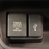 honda freed 2020 CFJ1720687 image 15