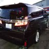 toyota vellfire 2019 -TOYOTA--Vellfire DBA-AGH30W--AGH30-0300483---TOYOTA--Vellfire DBA-AGH30W--AGH30-0300483- image 6