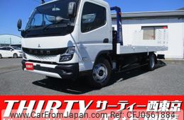 mitsubishi-fuso canter 2024 GOO_NET_EXCHANGE_0570706A30241214W002