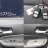 honda fit 2020 quick_quick_6AA-GR3_GR3-1007530 image 8