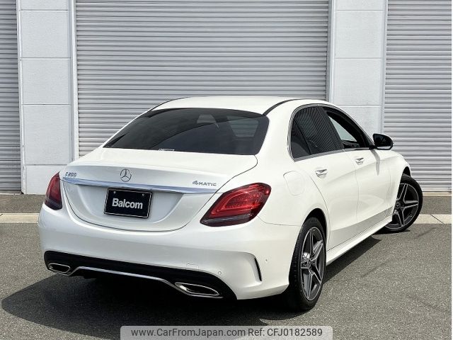 mercedes-benz c-class 2019 -MERCEDES-BENZ--Benz C Class 5AA-205078--WDD2050782R425322---MERCEDES-BENZ--Benz C Class 5AA-205078--WDD2050782R425322- image 2