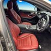 mercedes-benz c-class 2020 quick_quick_205077_W1K2050772R572021 image 9