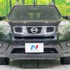 nissan x-trail 2012 -NISSAN--X-Trail DBA-NT31--NT31-238721---NISSAN--X-Trail DBA-NT31--NT31-238721- image 15