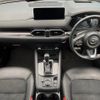 mazda cx-5 2023 CFJ1695710 image 2