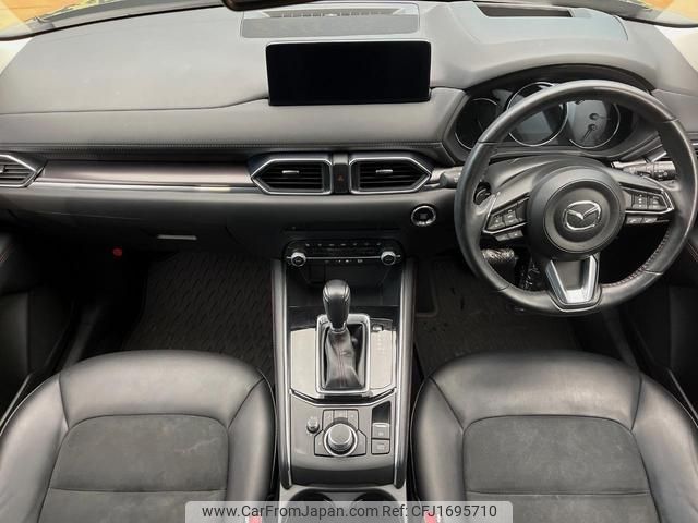 mazda cx-5 2023 CFJ1695710 image 2