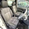 toyota voxy 2018 -TOYOTA--Voxy DBA-ZRR80W--ZRR80-0447881---TOYOTA--Voxy DBA-ZRR80W--ZRR80-0447881- image 8