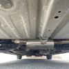 toyota voxy 2016 -TOYOTA--Voxy DBA-ZRR80W--ZRR80-0250650---TOYOTA--Voxy DBA-ZRR80W--ZRR80-0250650- image 20