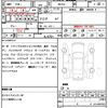 suzuki wagon-r-stingray 2020 quick_quick_MH55S_MH55S-920524 image 21
