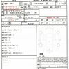 nissan nv350-caravan-van 2019 quick_quick_CBF-VR2E26_-118897 image 10
