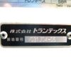 hino ranger 2022 -HINO--Hino Ranger 2KG-FD2ABG--FD2AB-130071---HINO--Hino Ranger 2KG-FD2ABG--FD2AB-130071- image 16