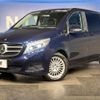 mercedes-benz v-class 2015 quick_quick_447811_WDF44781123089961 image 10