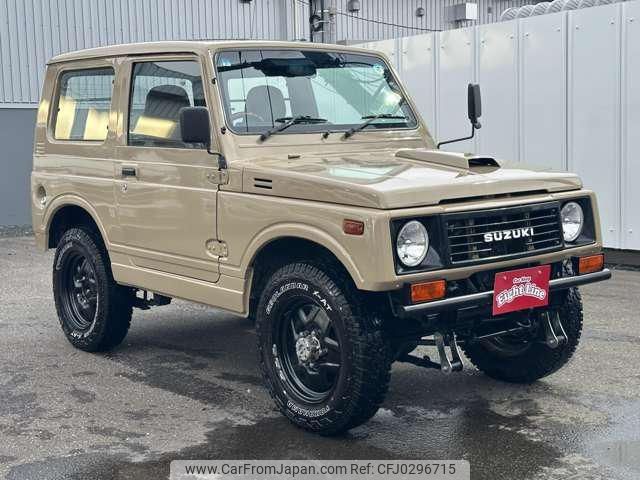 suzuki jimny 1995 -SUZUKI 【北見 480ｴ1316】--Jimny JA11V--333459---SUZUKI 【北見 480ｴ1316】--Jimny JA11V--333459- image 2