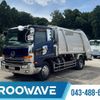 nissan diesel-ud-condor 2014 CFJ1461050 image 1