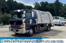nissan diesel-ud-condor 2014 GOO_NET_EXCHANGE_0541786A30250722W008