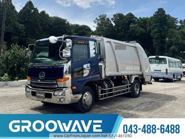 nissan diesel-ud-condor 2014 CFJ1461050 image 1