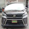 toyota vellfire 2019 -TOYOTA--Vellfire DBA-AGH30W--AGH30-0255845---TOYOTA--Vellfire DBA-AGH30W--AGH30-0255845- image 4