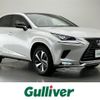 lexus nx 2020 -LEXUS--Lexus NX 6AA-AYZ10--AYZ10-1030946---LEXUS--Lexus NX 6AA-AYZ10--AYZ10-1030946- image 1