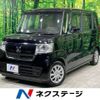 honda n-box 2020 -HONDA--N BOX 6BA-JF3--JF3-1487064---HONDA--N BOX 6BA-JF3--JF3-1487064- image 1