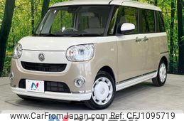 daihatsu move-canbus 2022 quick_quick_LA800S_LA800S-0286262