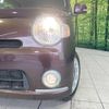 daihatsu mira-cocoa 2011 -DAIHATSU--Mira Cocoa DBA-L675S--L675S-0069886---DAIHATSU--Mira Cocoa DBA-L675S--L675S-0069886- image 12