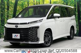 toyota voxy 2022 -TOYOTA--Voxy 6BA-MZRA95W--MZRA95-0004199---TOYOTA--Voxy 6BA-MZRA95W--MZRA95-0004199-