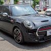 mini mini-others 2019 quick_quick_CBA-XRJCWM_WMWXR92060TP20808 image 11