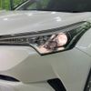 toyota c-hr 2017 CFJ1674771 image 12