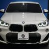 bmw x2 2018 -BMW--BMW X2 ABA-YH20--WBAYH52060EK62014---BMW--BMW X2 ABA-YH20--WBAYH52060EK62014- image 28
