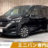 nissan serena 2018 -NISSAN--Serena DAA-GFC27--GFC27-083220---NISSAN--Serena DAA-GFC27--GFC27-083220- image 1