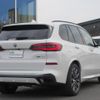 bmw x5 2023 CFJ1629140 image 5