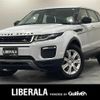land-rover range-rover 2019 CFJ1625627 image 1