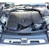 mercedes-benz c-class 2022 -MERCEDES-BENZ--Benz C Class 5AA-206043C--W1K2060432R035352---MERCEDES-BENZ--Benz C Class 5AA-206043C--W1K2060432R035352- image 9