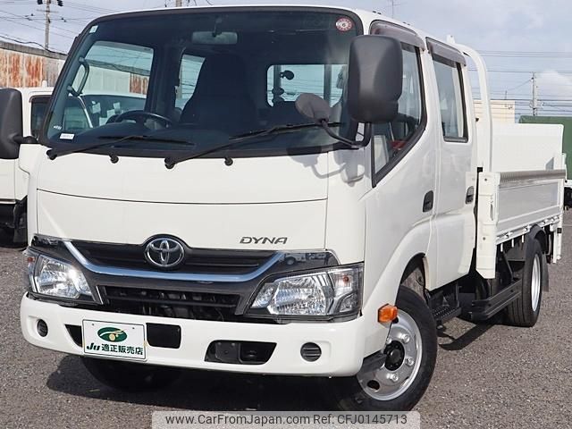 toyota dyna-truck 2017 GOO_NET_EXCHANGE_0207851A30240807W005 image 2