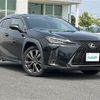 lexus ux 2020 -LEXUS--Lexus UX 6AA-MZAH10--MZAH10-2070748---LEXUS--Lexus UX 6AA-MZAH10--MZAH10-2070748- image 1