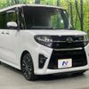 daihatsu tanto 2020 quick_quick_LA650S_LA650S-1036846 image 16