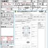 daihatsu cast 2017 CFJ1640046 image 21
