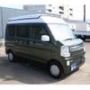 suzuki every 2023 CFJ1701286 image 76