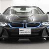 bmw i8 2021 CFJ8093600 image 6