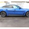 bmw 4-series 2023 -BMW--BMW 4 Series 3DA-32AX20--WBA32AX070FN81***---BMW--BMW 4 Series 3DA-32AX20--WBA32AX070FN81***- image 6