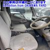 toyota toyoace 2005 -TOYOTA--Toyoace KDY230-7012023---TOYOTA--Toyoace KDY230-7012023- image 8