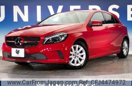 mercedes-benz a-class 2016 -MERCEDES-BENZ--Benz A Class DBA-176042--WDD1760422V163383---MERCEDES-BENZ--Benz A Class DBA-176042--WDD1760422V163383-