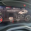 audi s4-avant 2017 CFJ1612636 image 13