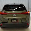 lexus ux 2020 124 image 5