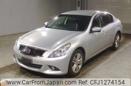 nissan skyline 2010 -NISSAN--Skyline V36-405567---NISSAN--Skyline V36-405567-
