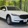 mazda cx-8 2019 -MAZDA--CX-8 3DA-KG2P--KG2P-205552---MAZDA--CX-8 3DA-KG2P--KG2P-205552- image 17