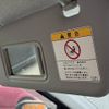daihatsu mira-e-s 2014 CFJ1680488 image 28