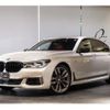 bmw 7-series 2018 CFJ1806337 image 7