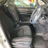 toyota voxy 2018 -TOYOTA--Voxy DAA-ZWR80G--ZWR80-0343078---TOYOTA--Voxy DAA-ZWR80G--ZWR80-0343078- image 7