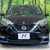 nissan note 2018 -NISSAN--Note DAA-HE12--HE12-146564---NISSAN--Note DAA-HE12--HE12-146564- image 15