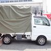 nissan clipper-truck 2015 24350303 image 5